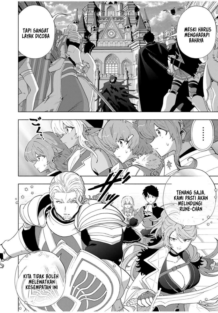 A Rank Party wo Ridatsu Shita Ore wa, Moto Oshiego Tachi to Meikyuu Shinbu wo Mezasu chapter 127