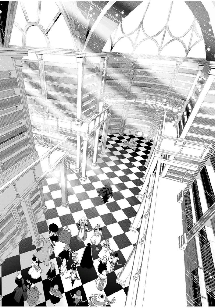 A Rank Party wo Ridatsu Shita Ore wa, Moto Oshiego Tachi to Meikyuu Shinbu wo Mezasu chapter 127