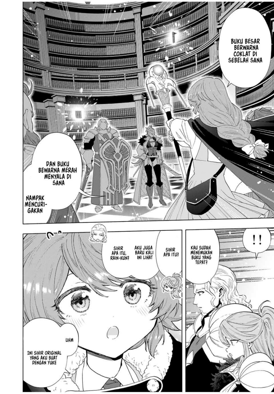 A Rank Party wo Ridatsu Shita Ore wa, Moto Oshiego Tachi to Meikyuu Shinbu wo Mezasu chapter 127