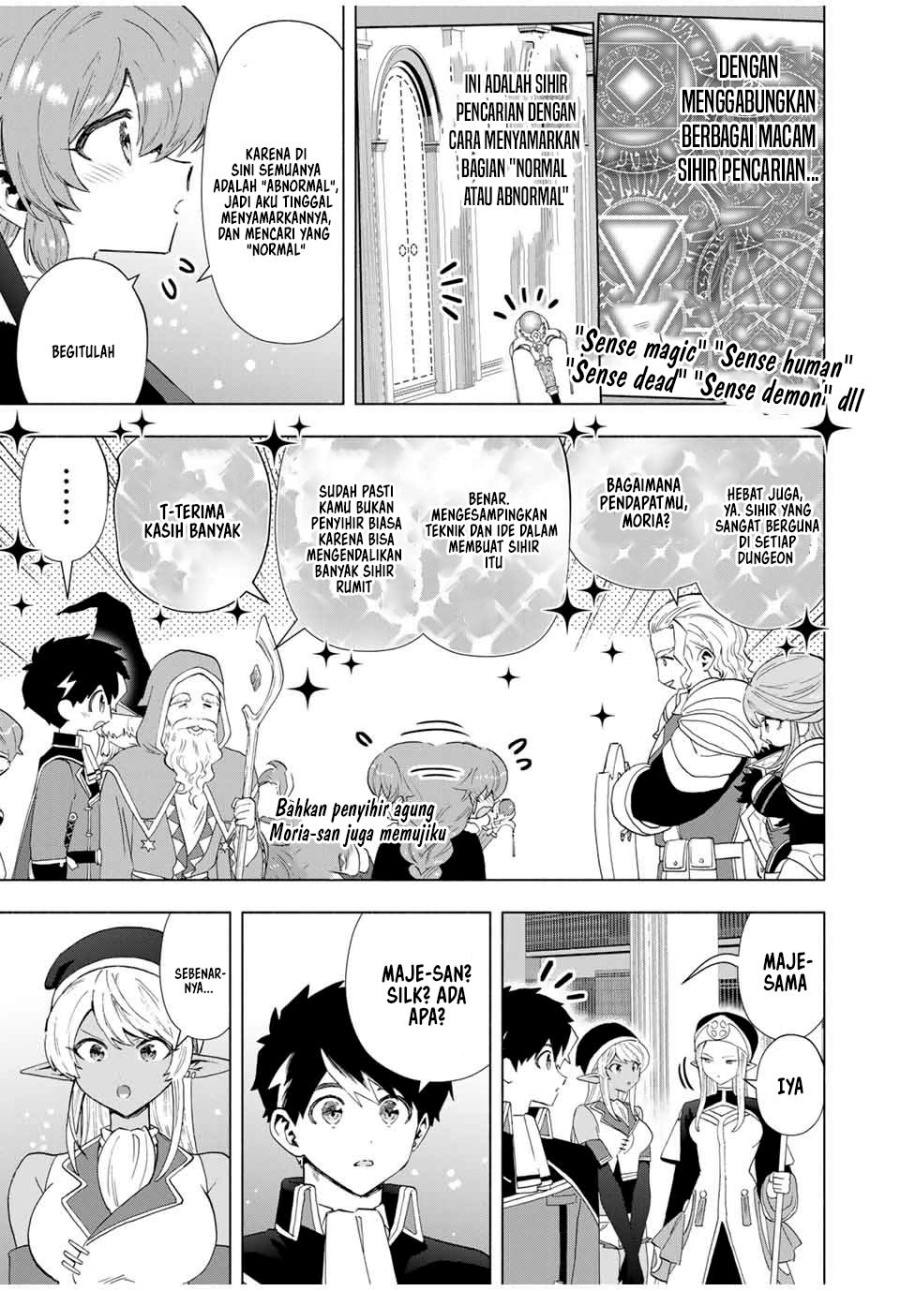 A Rank Party wo Ridatsu Shita Ore wa, Moto Oshiego Tachi to Meikyuu Shinbu wo Mezasu chapter 127