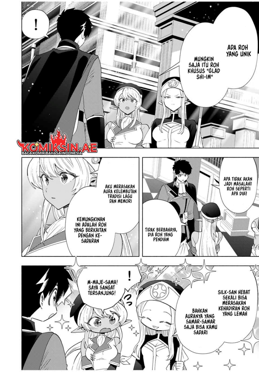 A Rank Party wo Ridatsu Shita Ore wa, Moto Oshiego Tachi to Meikyuu Shinbu wo Mezasu chapter 127