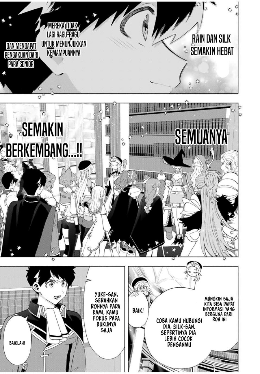 A Rank Party wo Ridatsu Shita Ore wa, Moto Oshiego Tachi to Meikyuu Shinbu wo Mezasu chapter 127