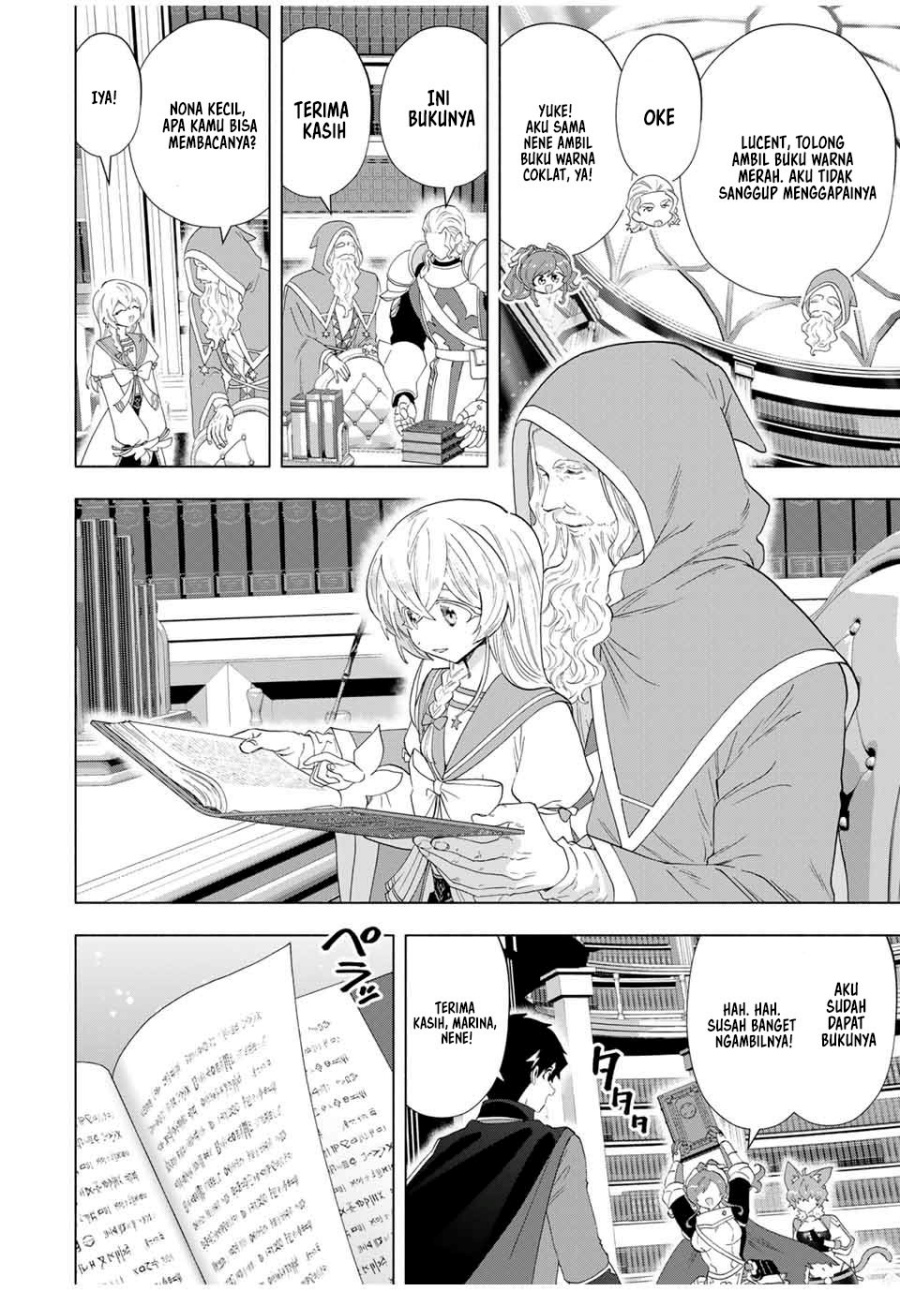 A Rank Party wo Ridatsu Shita Ore wa, Moto Oshiego Tachi to Meikyuu Shinbu wo Mezasu chapter 127