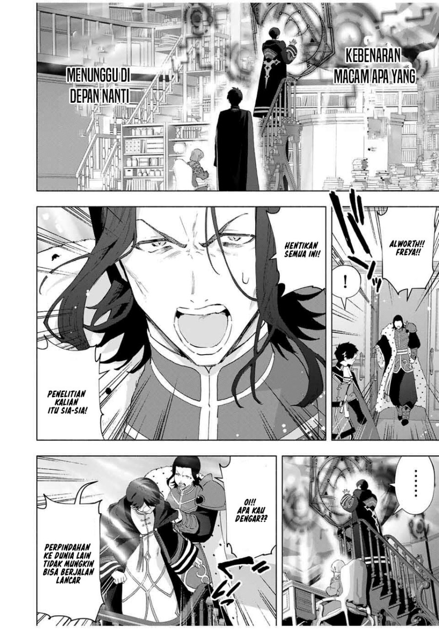 A Rank Party wo Ridatsu Shita Ore wa, Moto Oshiego Tachi to Meikyuu Shinbu wo Mezasu Chapter 131 Bahasa Indonesia