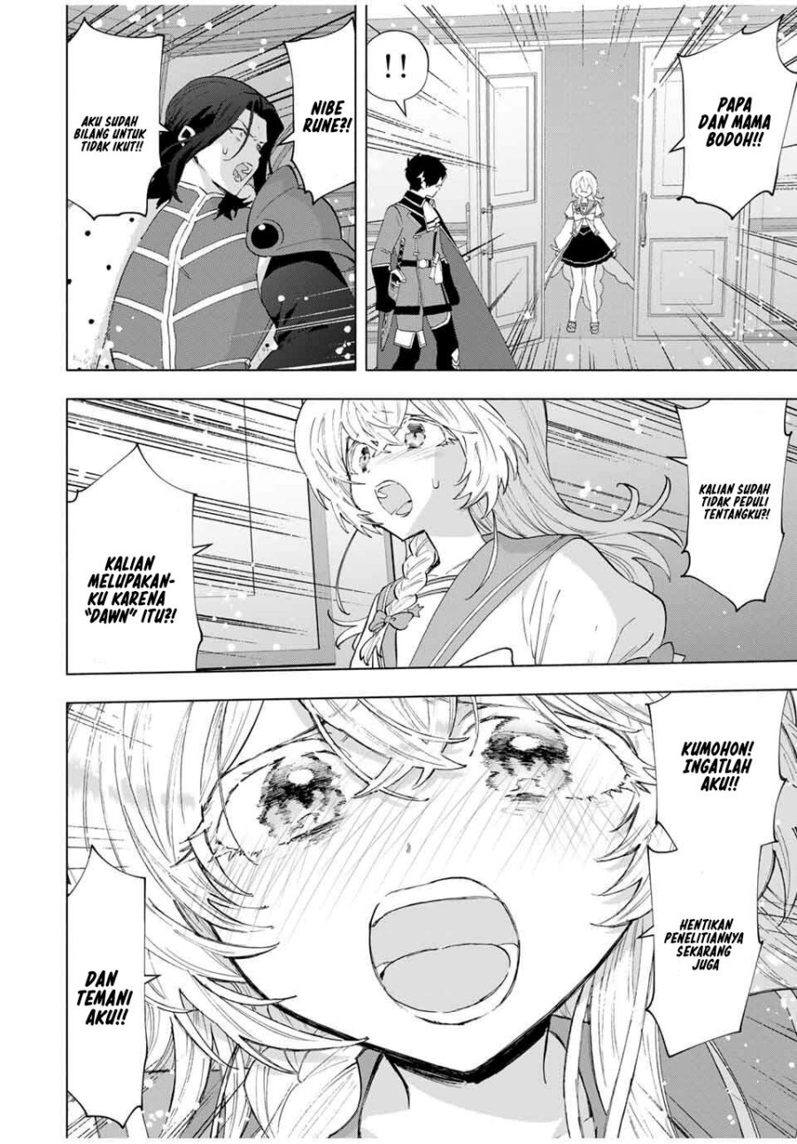 A Rank Party wo Ridatsu Shita Ore wa, Moto Oshiego Tachi to Meikyuu Shinbu wo Mezasu Chapter 131 Bahasa Indonesia