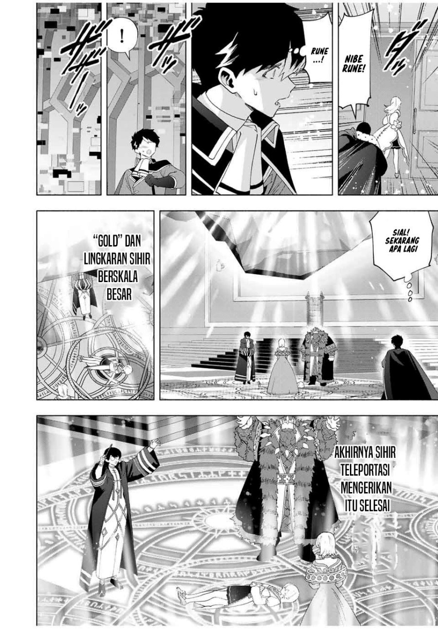 A Rank Party wo Ridatsu Shita Ore wa, Moto Oshiego Tachi to Meikyuu Shinbu wo Mezasu Chapter 131 Bahasa Indonesia