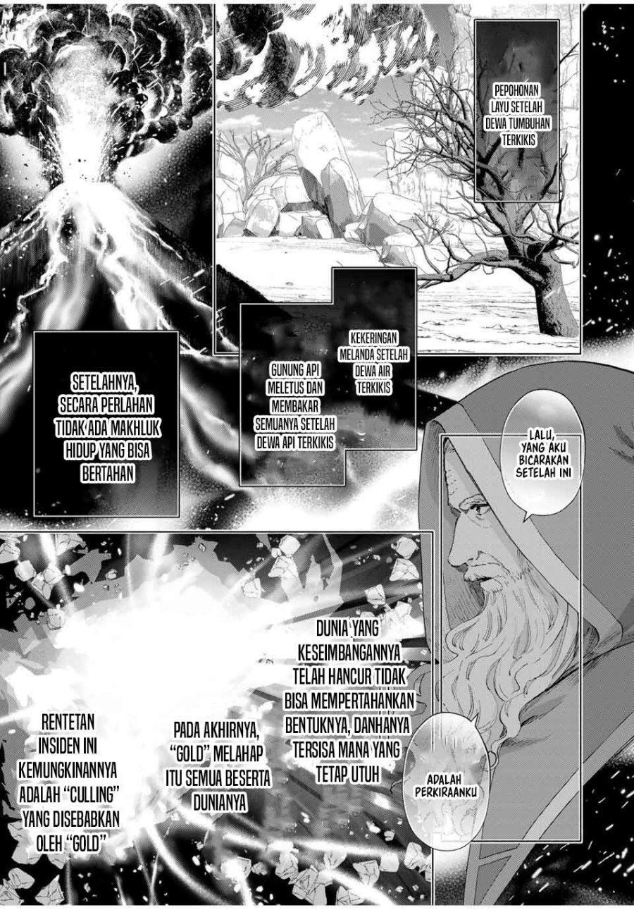 A Rank Party wo Ridatsu Shita Ore wa, Moto Oshiego Tachi to Meikyuu Shinbu wo Mezasu chapter 133