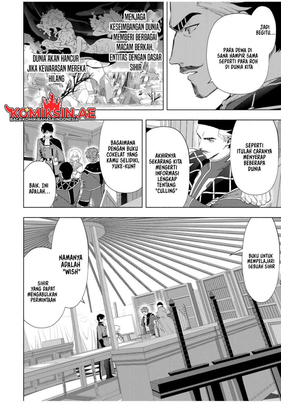 A Rank Party wo Ridatsu Shita Ore wa, Moto Oshiego Tachi to Meikyuu Shinbu wo Mezasu chapter 133