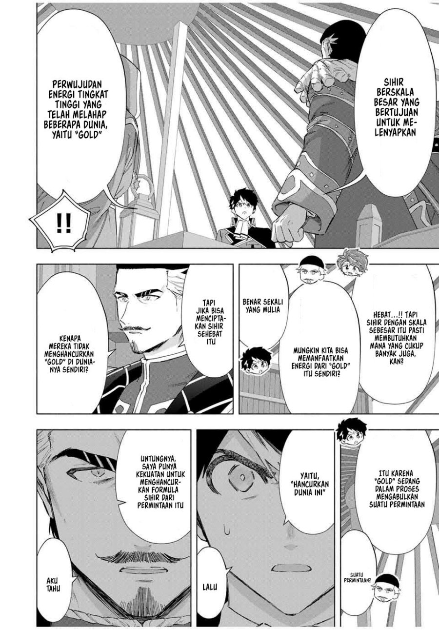 A Rank Party wo Ridatsu Shita Ore wa, Moto Oshiego Tachi to Meikyuu Shinbu wo Mezasu chapter 133