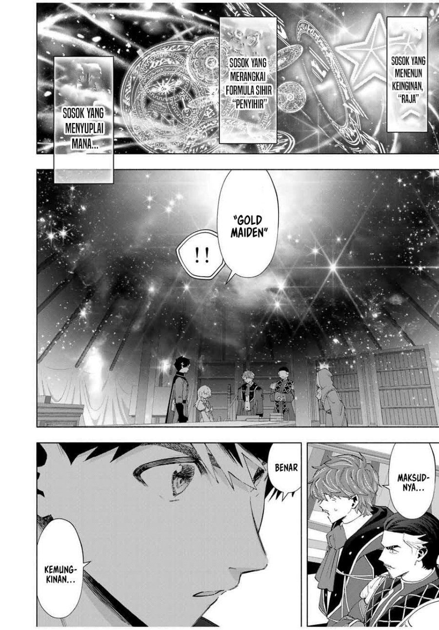 A Rank Party wo Ridatsu Shita Ore wa, Moto Oshiego Tachi to Meikyuu Shinbu wo Mezasu chapter 133