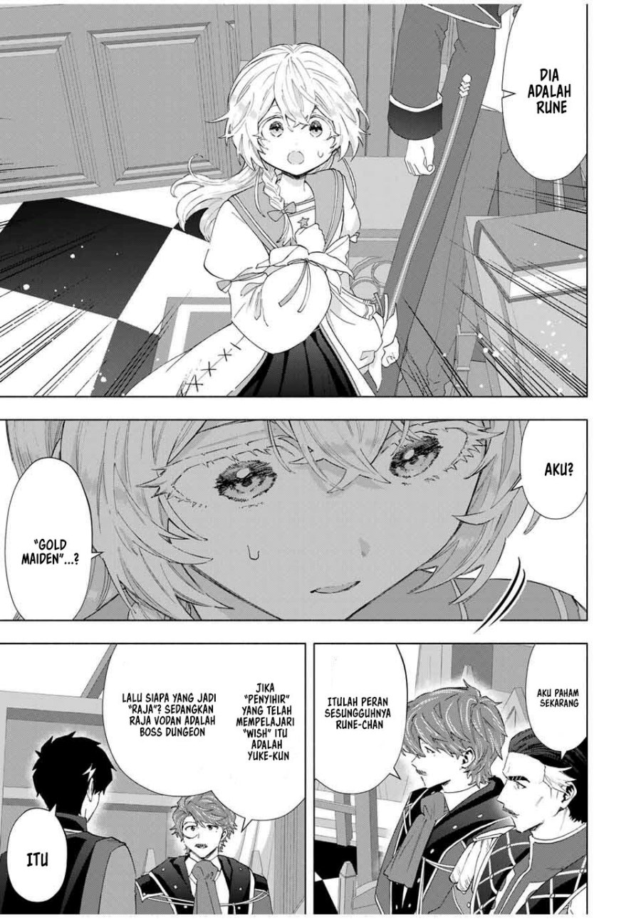 A Rank Party wo Ridatsu Shita Ore wa, Moto Oshiego Tachi to Meikyuu Shinbu wo Mezasu chapter 133