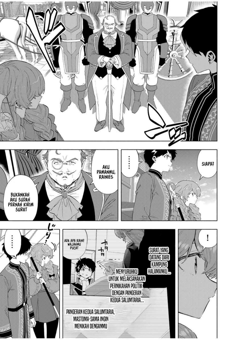 A Rank Party wo Ridatsu Shita Ore wa, Moto Oshiego Tachi to Meikyuu Shinbu wo Mezasu chapter 134