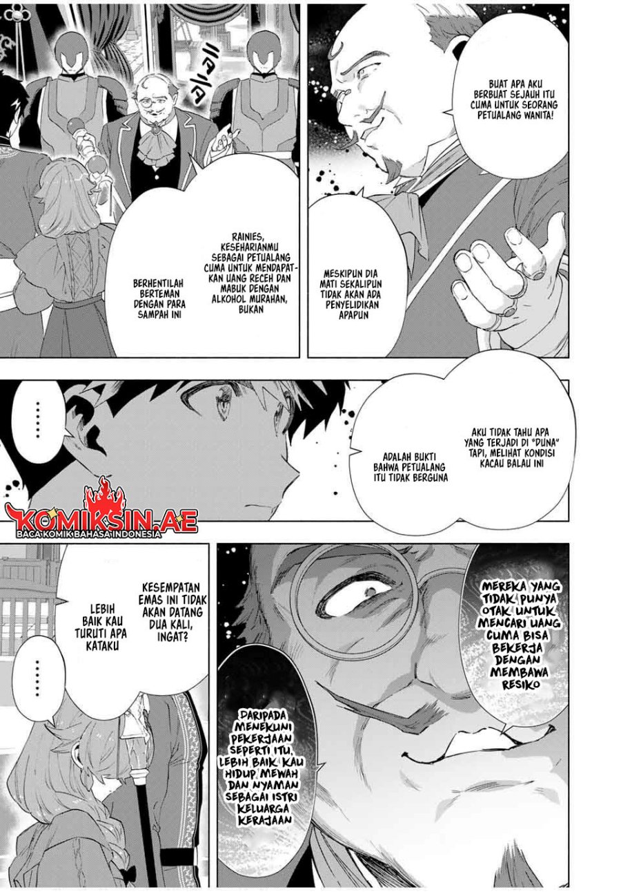 A Rank Party wo Ridatsu Shita Ore wa, Moto Oshiego Tachi to Meikyuu Shinbu wo Mezasu chapter 134