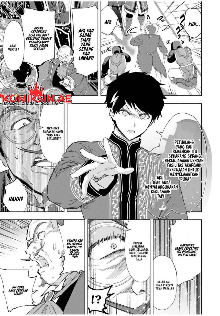A Rank Party wo Ridatsu Shita Ore wa, Moto Oshiego Tachi to Meikyuu Shinbu wo Mezasu chapter 134