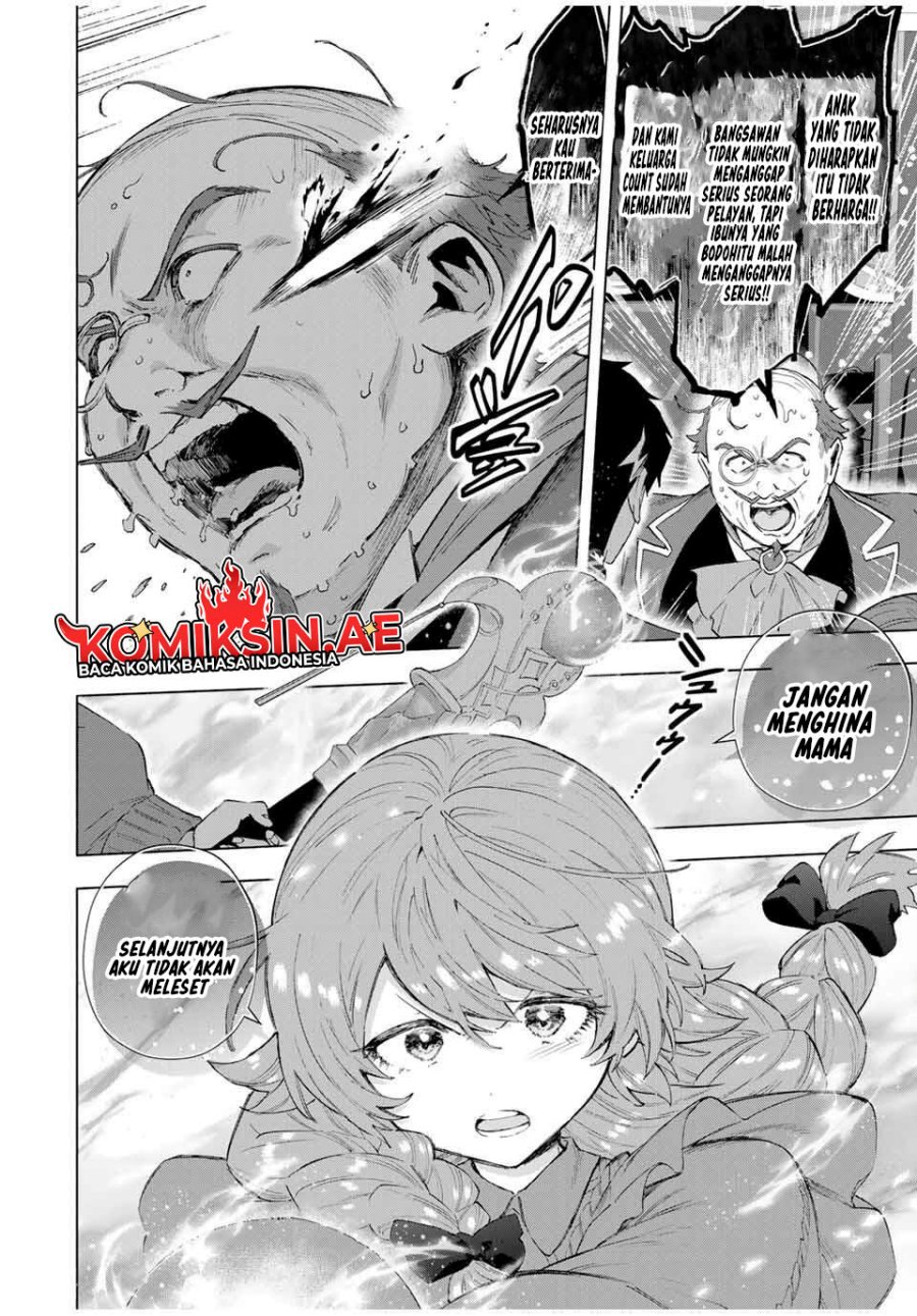 A Rank Party wo Ridatsu Shita Ore wa, Moto Oshiego Tachi to Meikyuu Shinbu wo Mezasu chapter 134