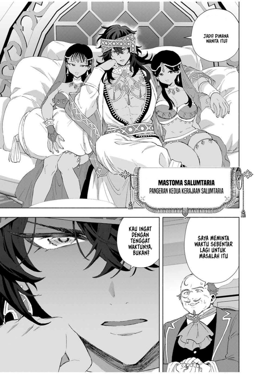 A Rank Party wo Ridatsu Shita Ore wa, Moto Oshiego Tachi to Meikyuu Shinbu wo Mezasu chapter 134