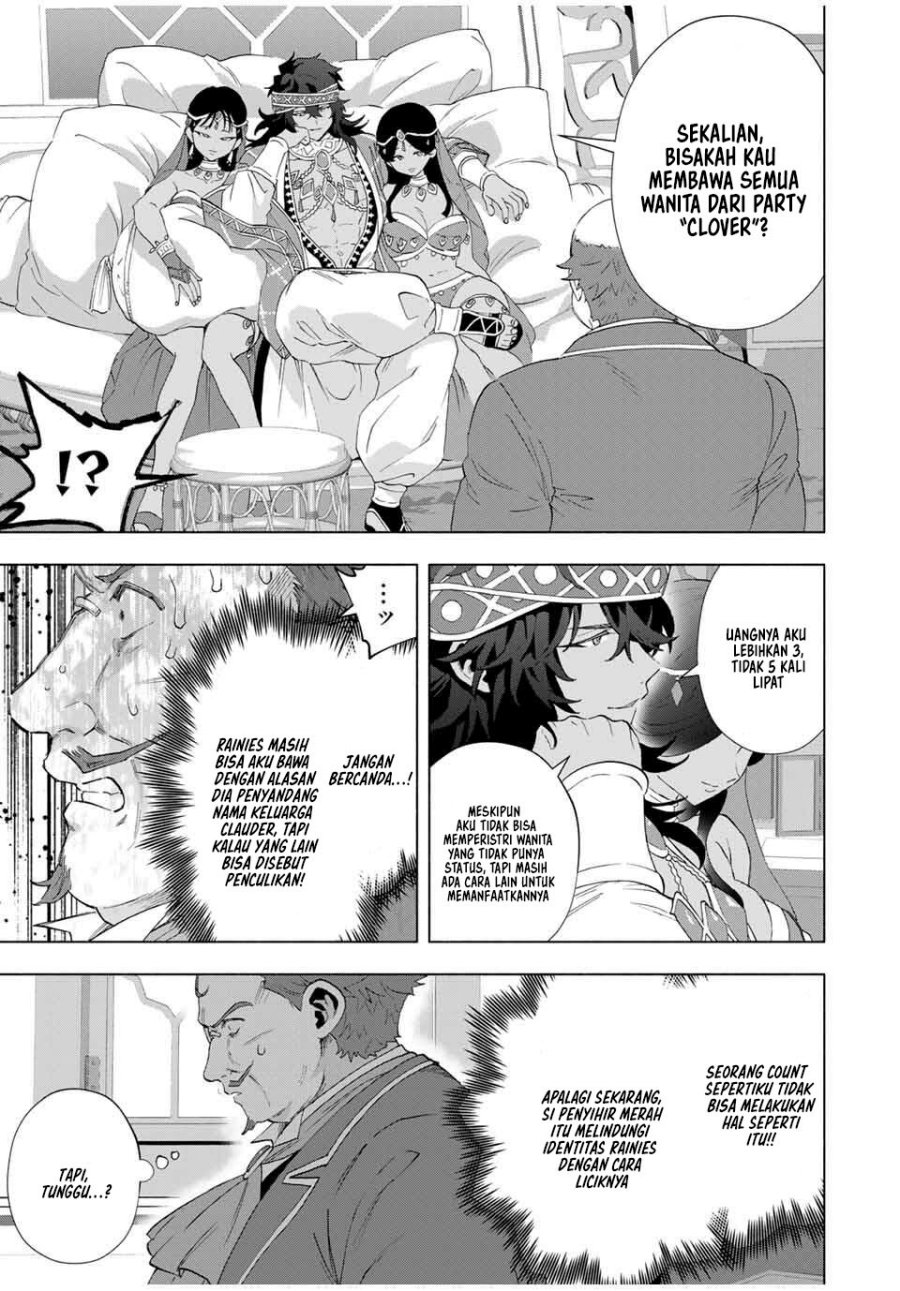 A Rank Party wo Ridatsu Shita Ore wa, Moto Oshiego Tachi to Meikyuu Shinbu wo Mezasu chapter 134