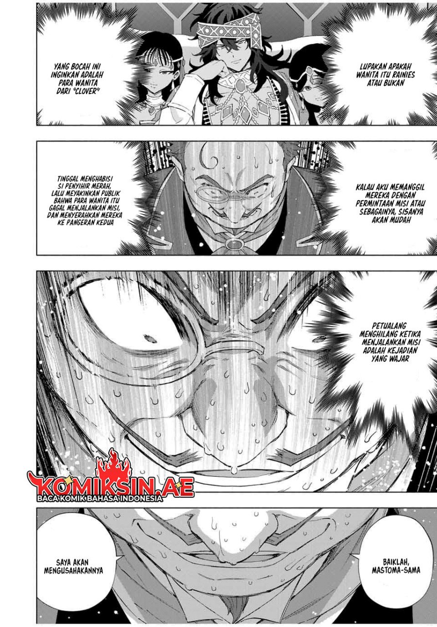 A Rank Party wo Ridatsu Shita Ore wa, Moto Oshiego Tachi to Meikyuu Shinbu wo Mezasu chapter 134