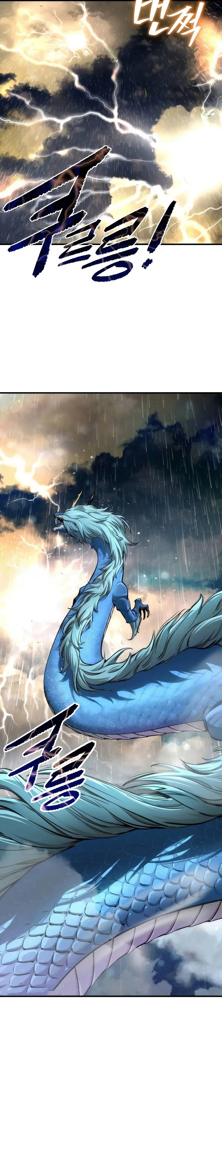 A Regressor’s Tale of Cultivation Chapter 04 Bahasa Indonesia