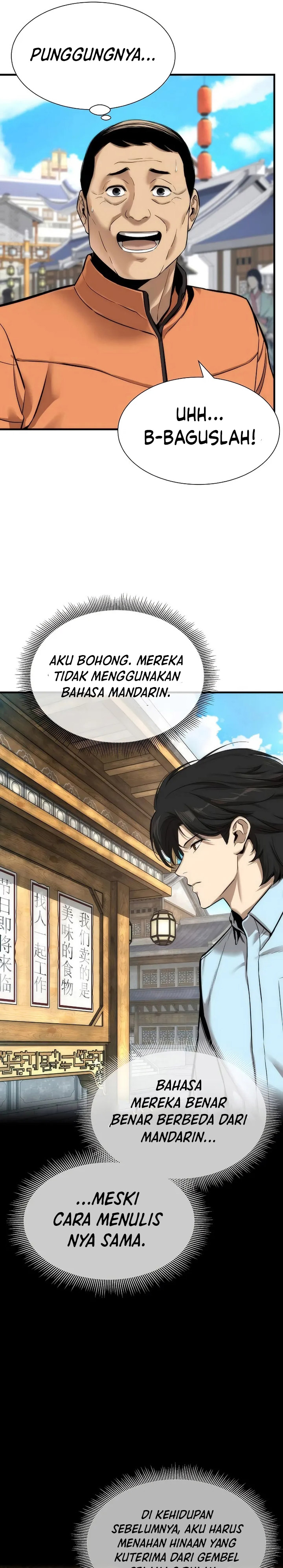 A Regressor’s Tale of Cultivation chapter 5