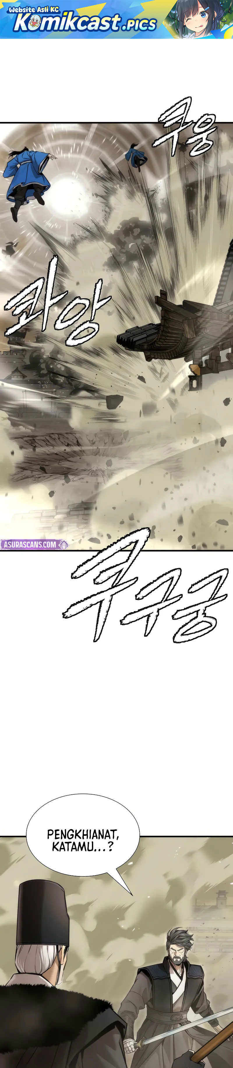 A Regressor’s Tale of Cultivation chapter 23