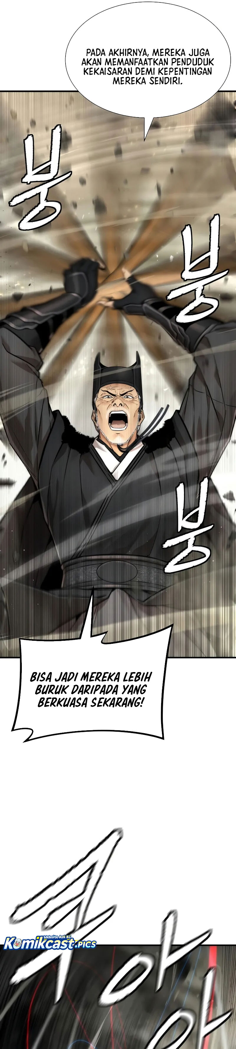 A Regressor’s Tale of Cultivation chapter 23