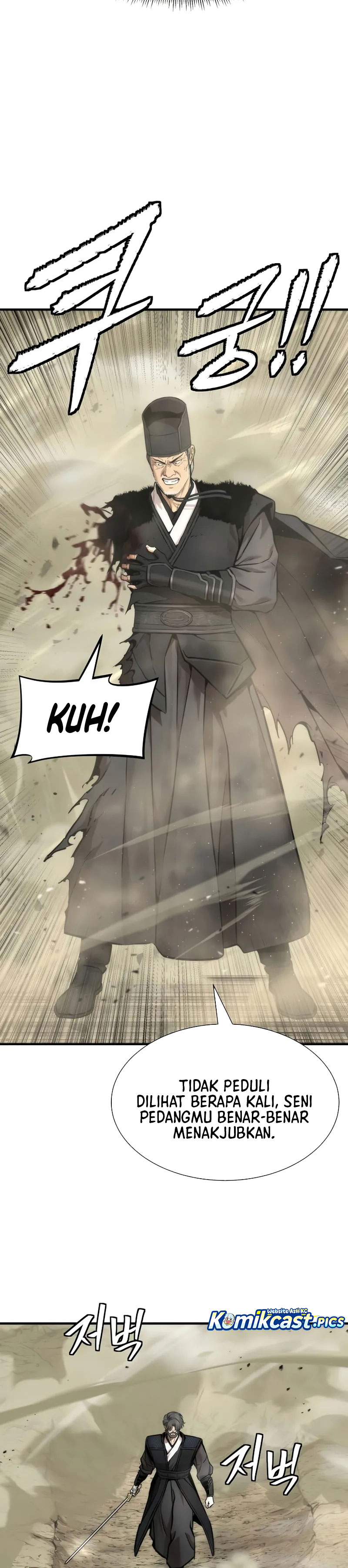 A Regressor’s Tale of Cultivation chapter 23