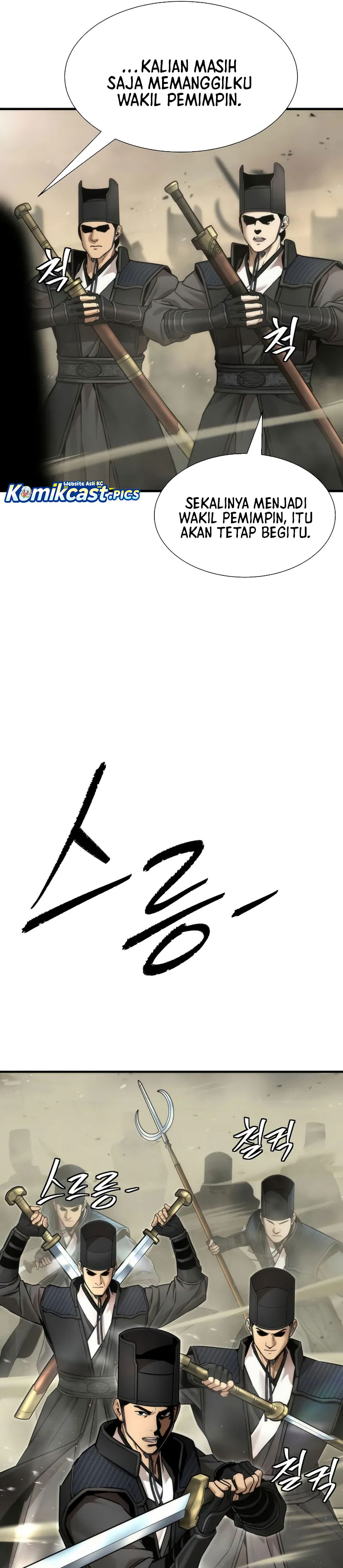 A Regressor’s Tale of Cultivation chapter 23