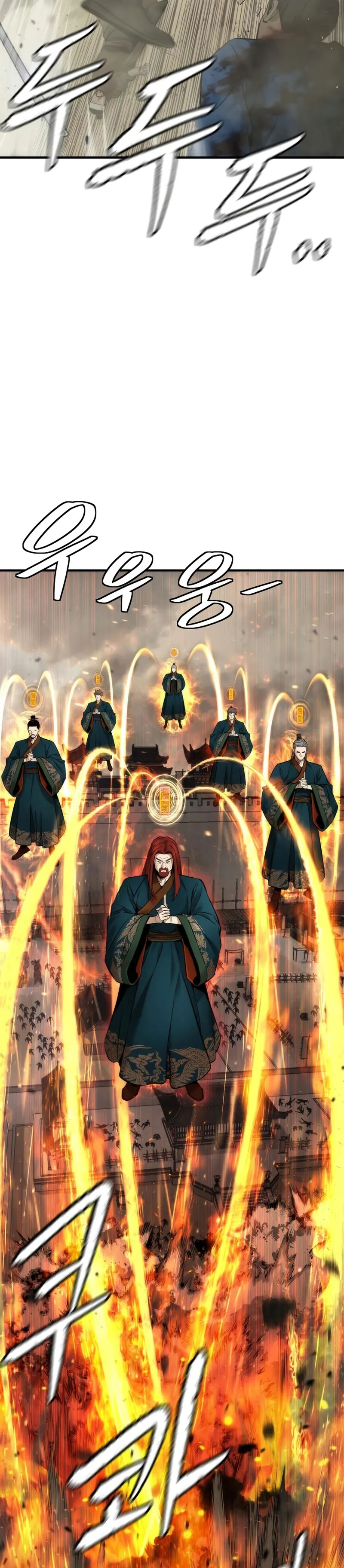 A Regressor’s Tale of Cultivation chapter 23