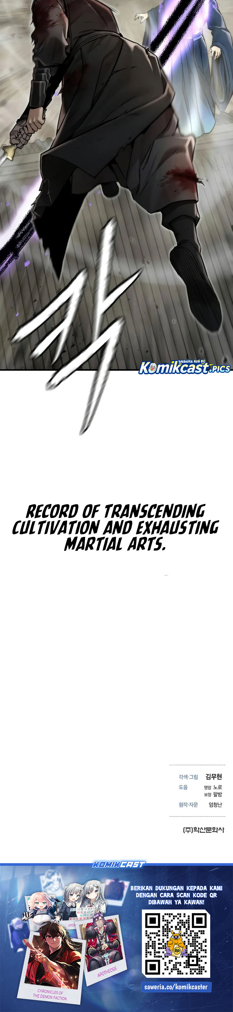 A Regressor’s Tale of Cultivation chapter 23