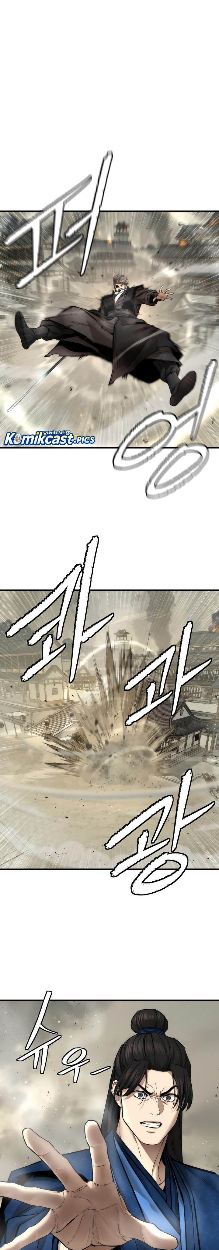 A Regressor’s Tale of Cultivation chapter 24