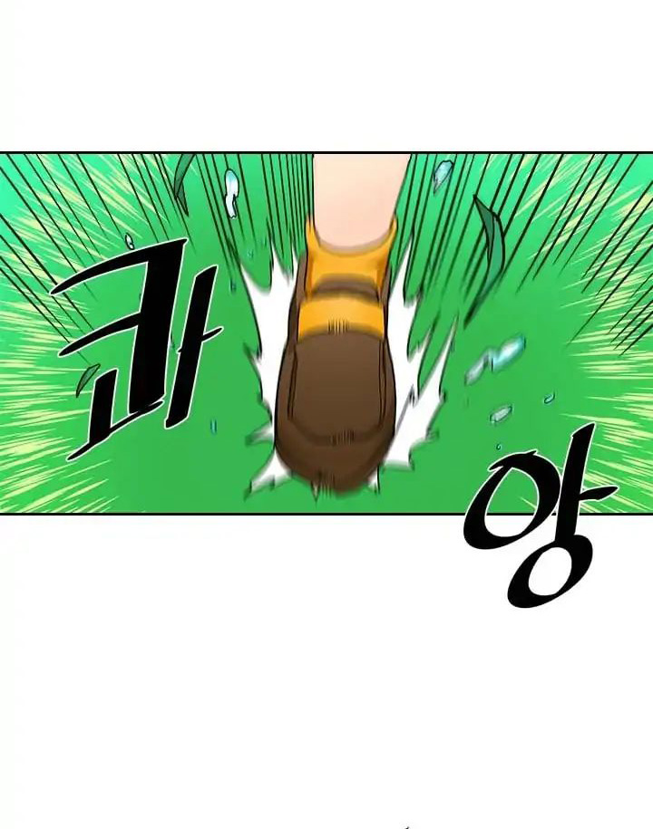 A Returner’s Magic Should Be Special chapter 4