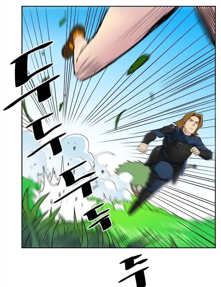 A Returner’s Magic Should Be Special chapter 4