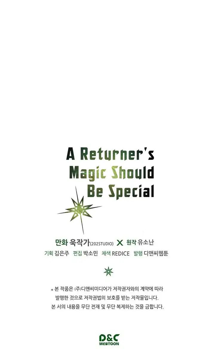 A Returner’s Magic Should Be Special chapter 4
