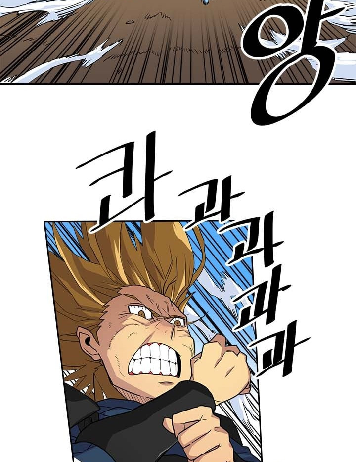 A Returner’s Magic Should Be Special chapter 5