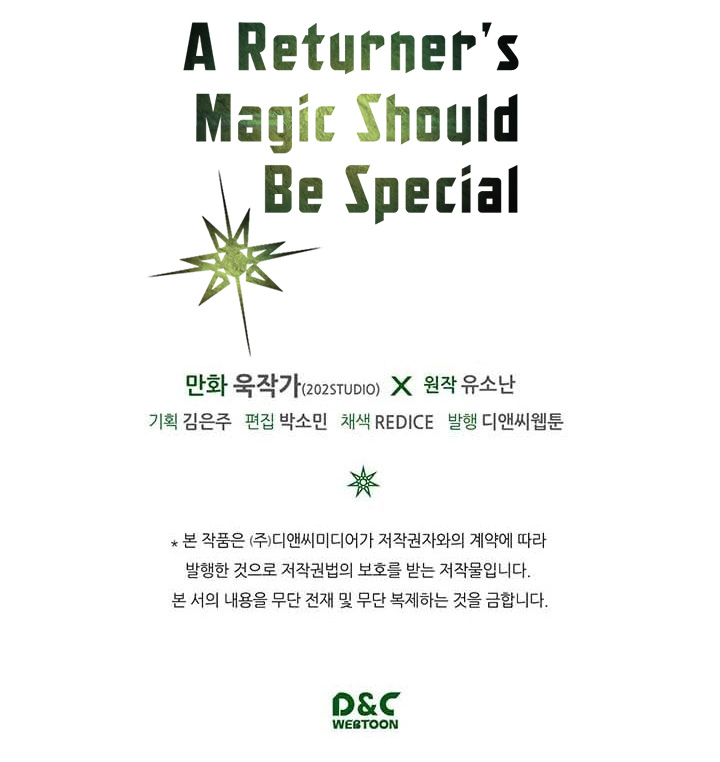 A Returner’s Magic Should Be Special chapter 5