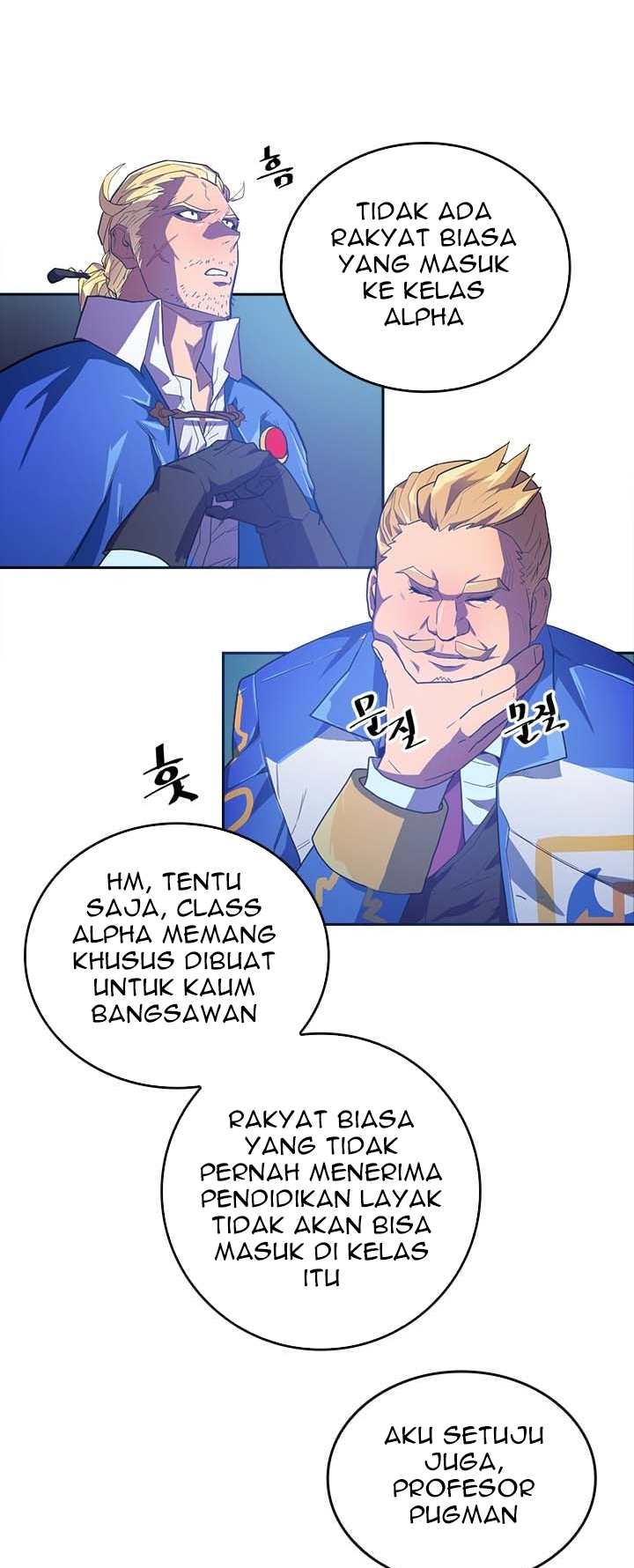 A Returner’s Magic Should Be Special chapter 8