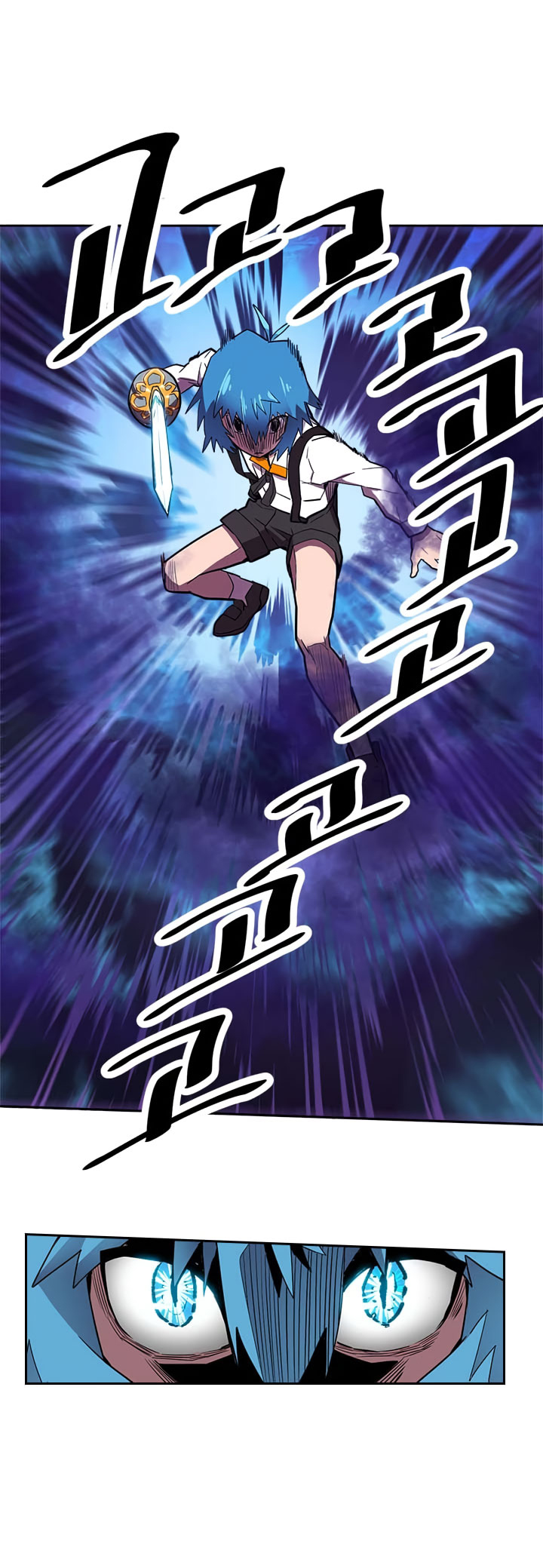 Dilarang COPAS - situs resmi www.mangacanblog.com - Komik a returners magic should be special 019 - chapter 19 20 Indonesia a returners magic should be special 019 - chapter 19 Terbaru 30|Baca Manga Komik Indonesia|Mangacan