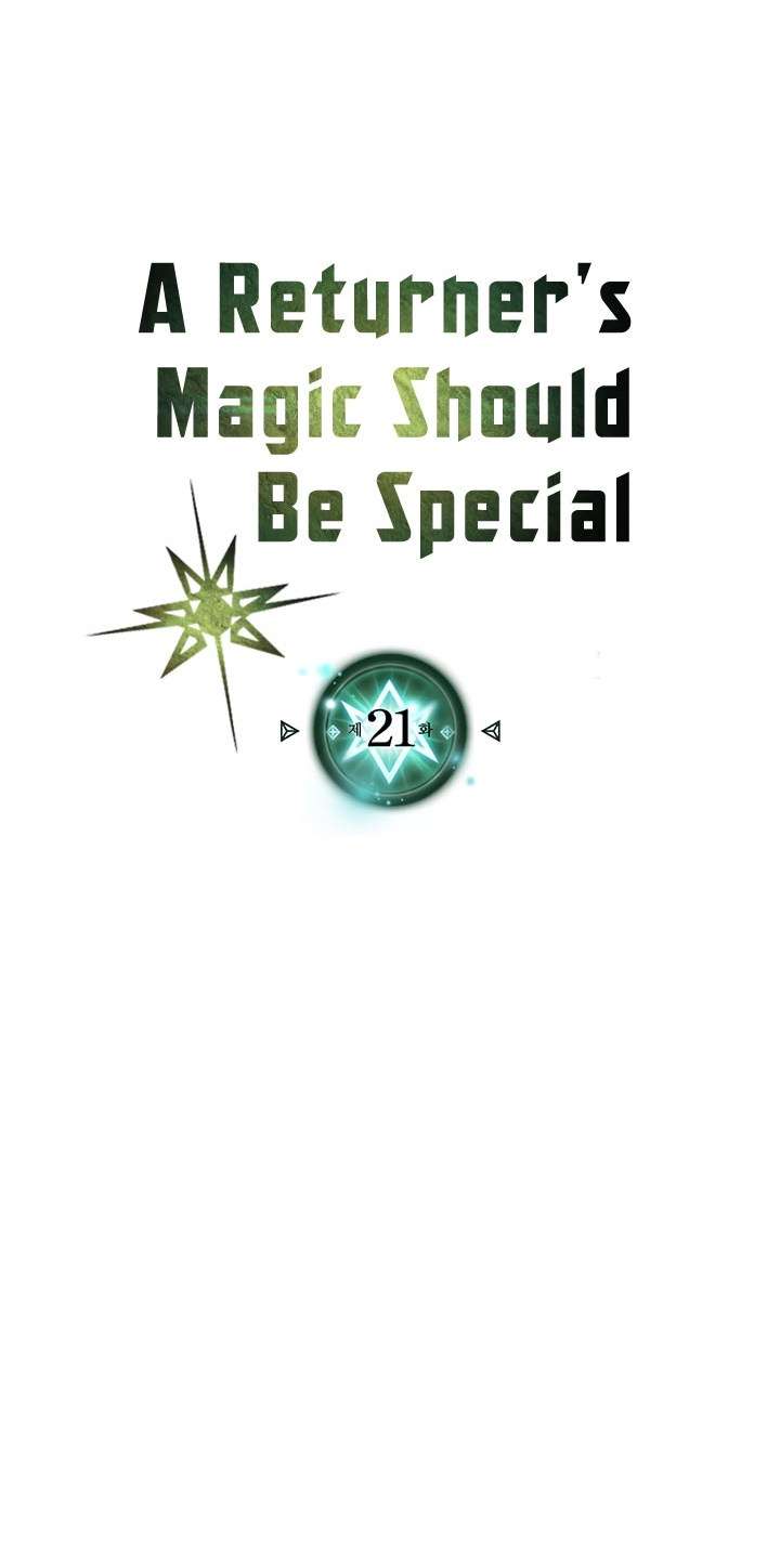 A Returner’s Magic Should Be Special Chapter 21 Bahasa Indonesia