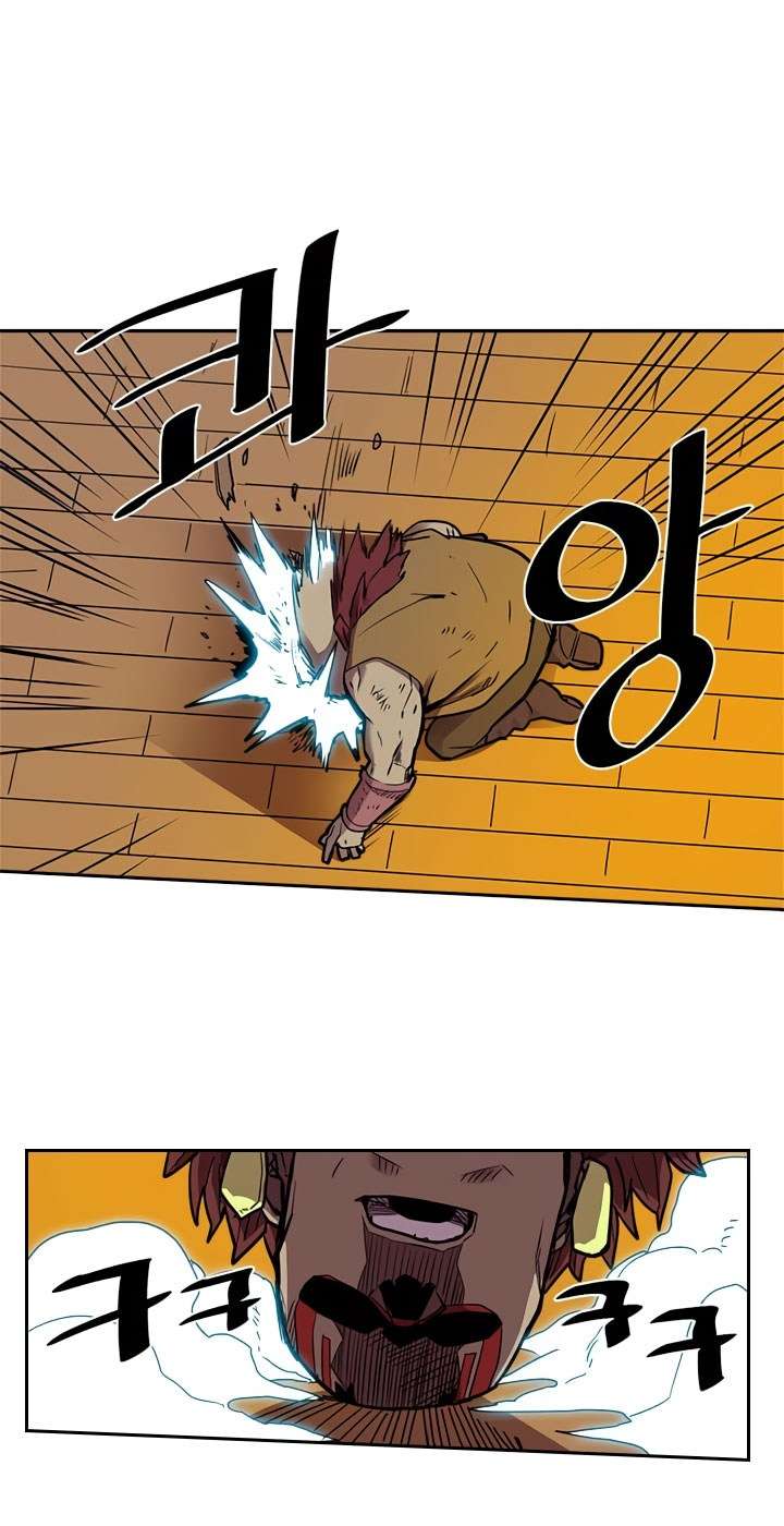 A Returner’s Magic Should Be Special Chapter 21 Bahasa Indonesia