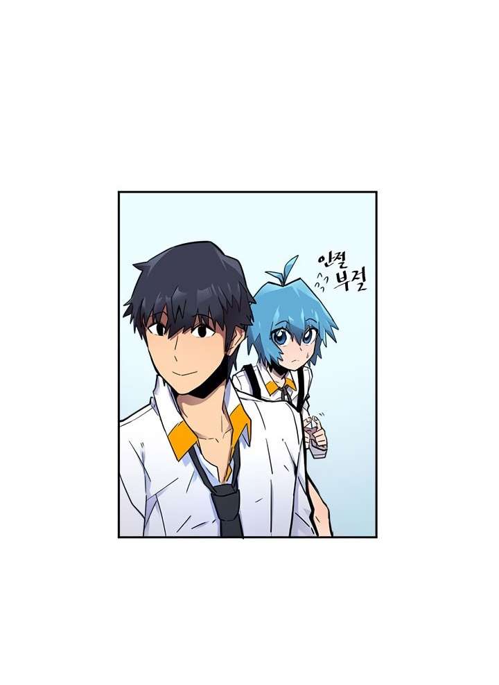 A Returner’s Magic Should Be Special Chapter 21 Bahasa Indonesia