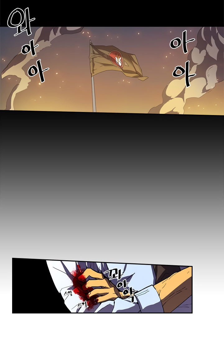 A Returner’s Magic Should Be Special chapter 22