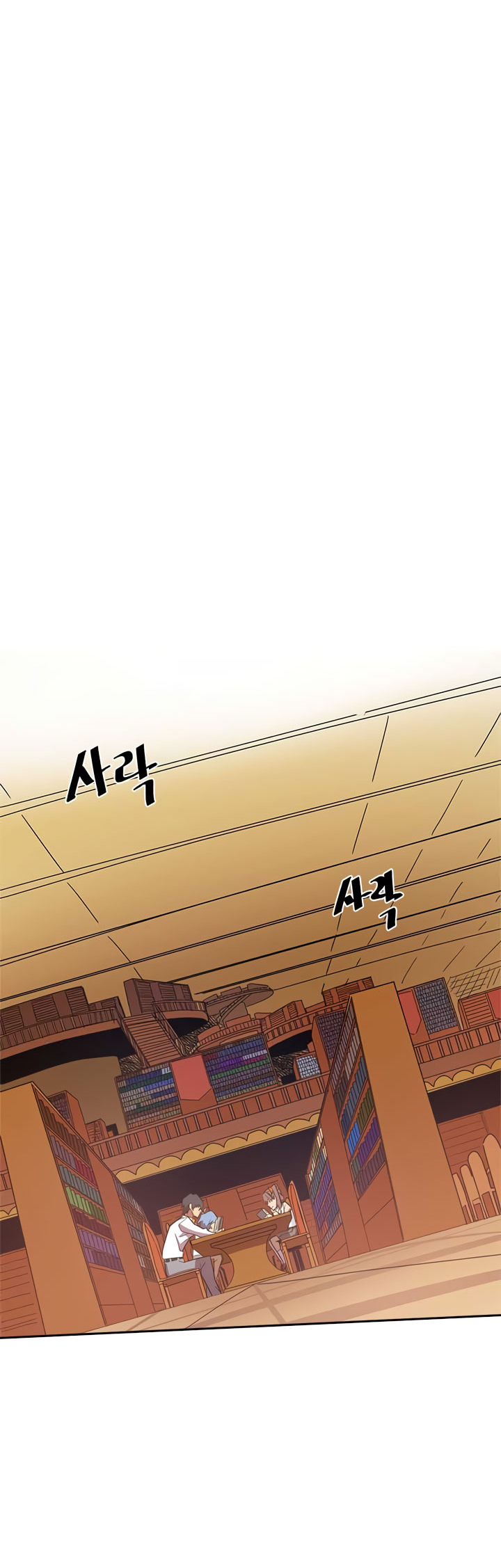 A Returner’s Magic Should Be Special Chapter 24 Bahasa Indonesia