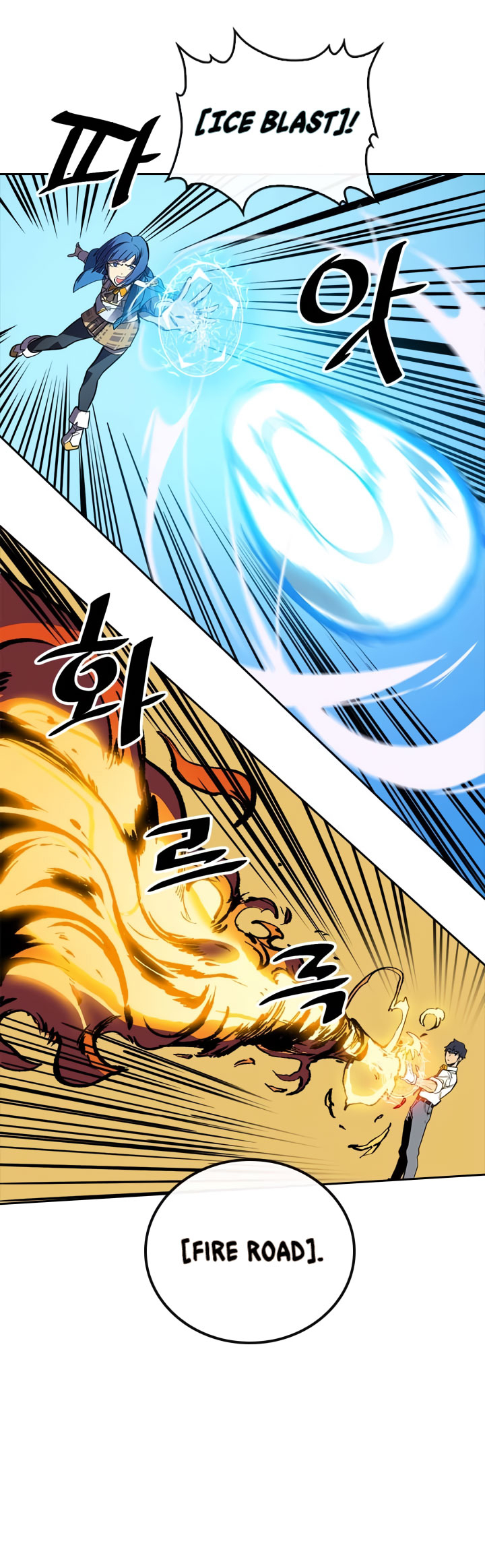 A Returner’s Magic Should Be Special chapter 25