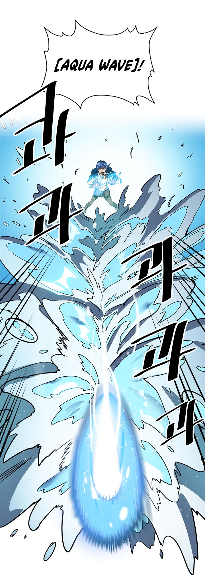 A Returner’s Magic Should Be Special chapter 25