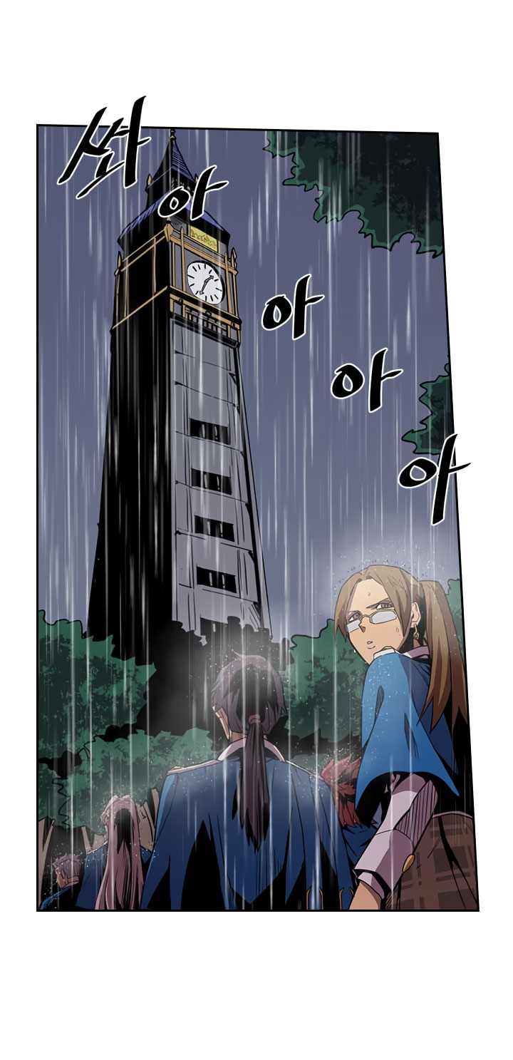 A Returner’s Magic Should Be Special chapter 31