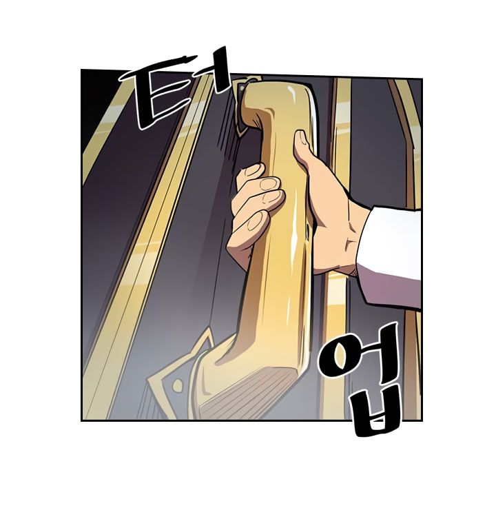 A Returner’s Magic Should Be Special chapter 31