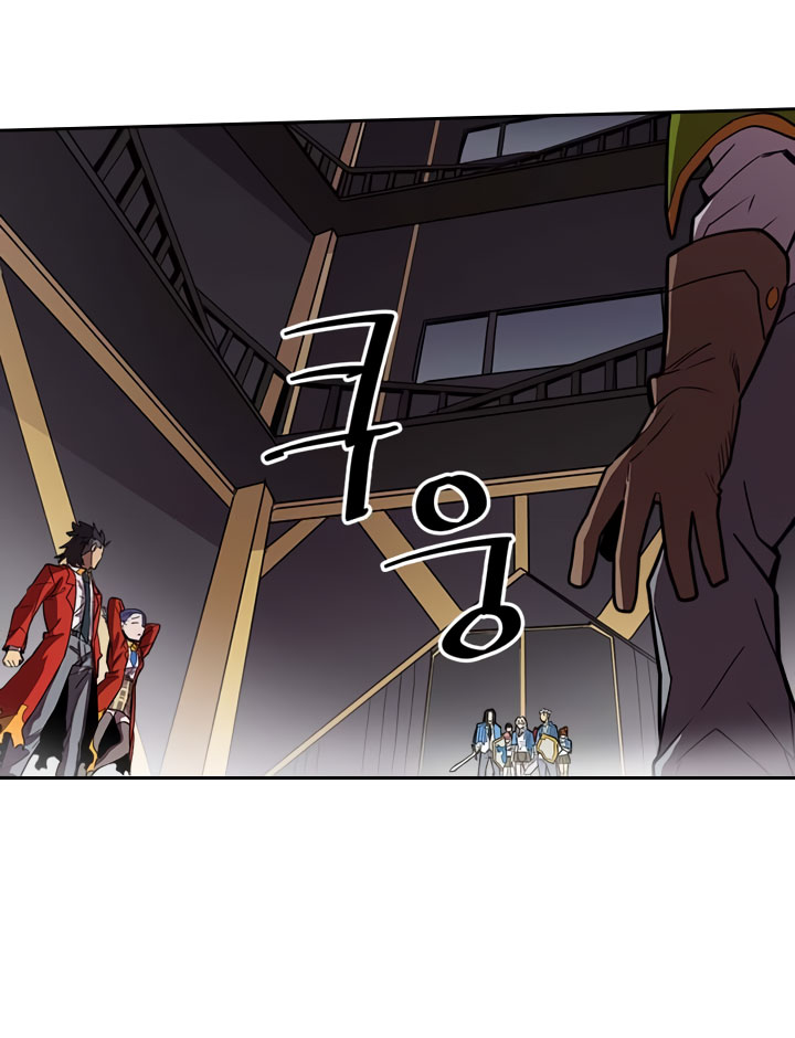 A Returner’s Magic Should Be Special chapter 31
