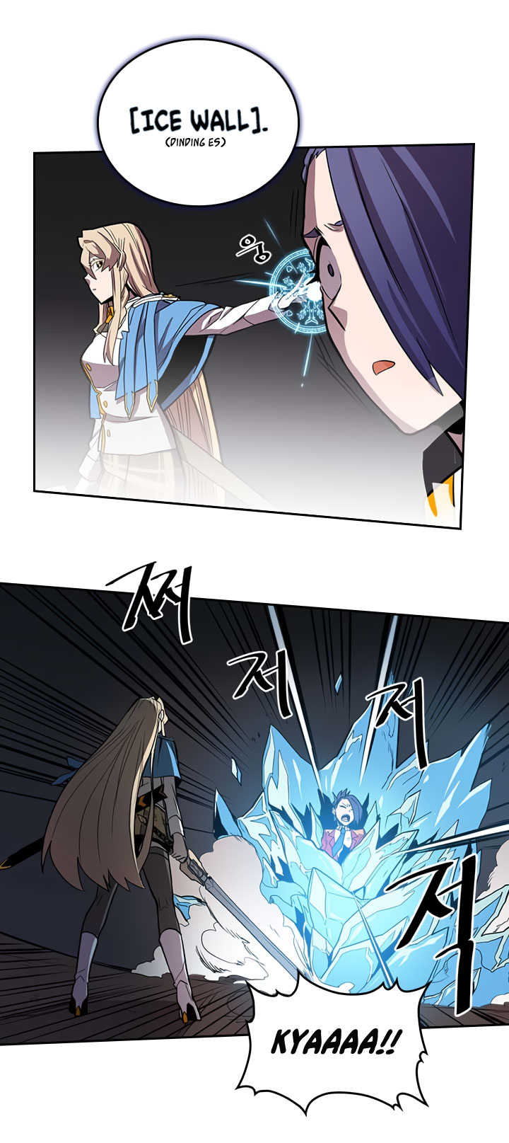 A Returner’s Magic Should Be Special chapter 31