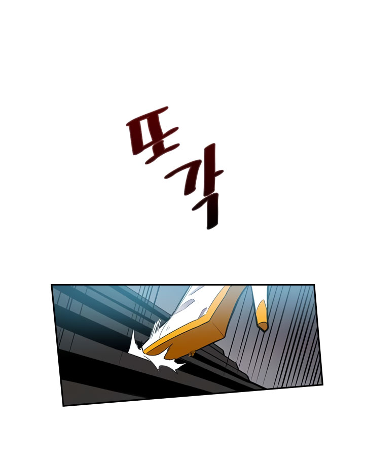 A Returner’s Magic Should Be Special chapter 31
